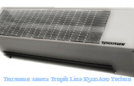�������� ������ Tropik Line �500A20 Techno